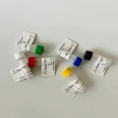 雙縮脲法蛋白含量測試盒